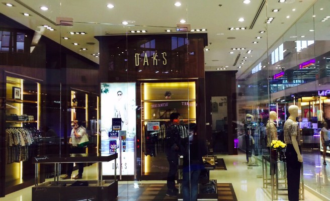 DAKS Store